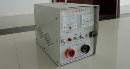 CYD-10002000型磁粉探伤仪2.jpg