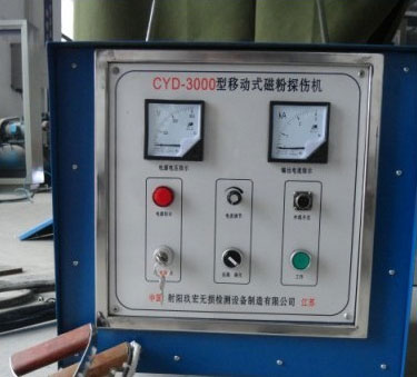 CYD-3000移动式磁粉探伤机2.jpg