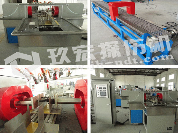CJHZ-III型拨叉专用荧光磁粉探伤检测线2.jpg