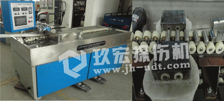 CDG-1000型轴承滚子专用荧光磁粉探伤机2.jpg