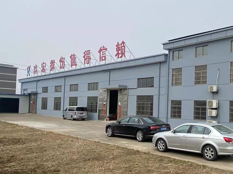 车间外貌