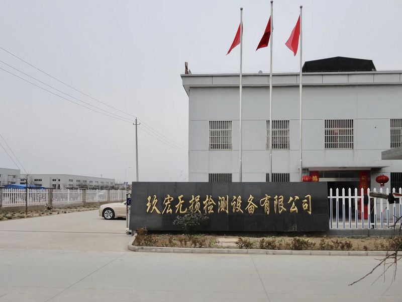 公司大门