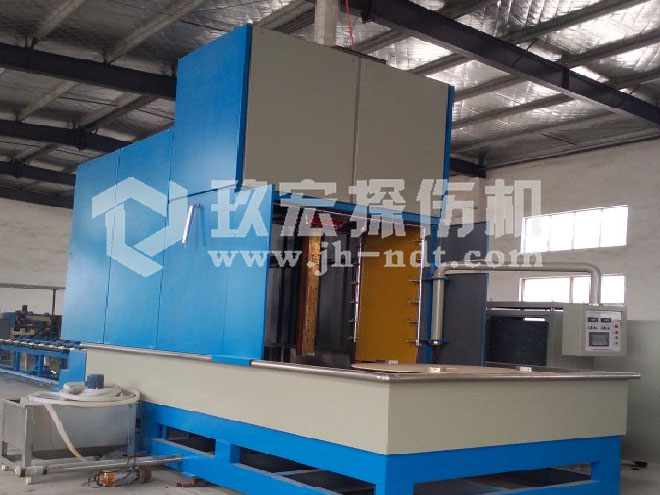 CDW-10000型阀体专用荧光磁粉探伤机