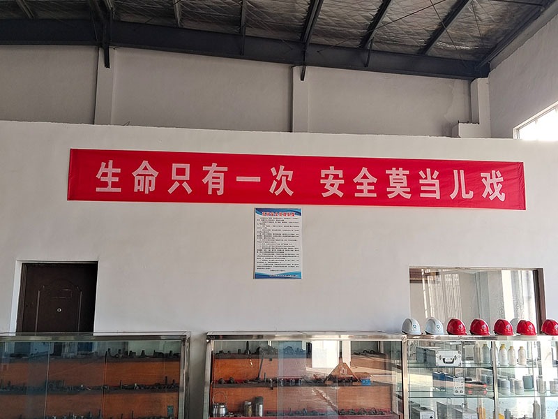车间一角