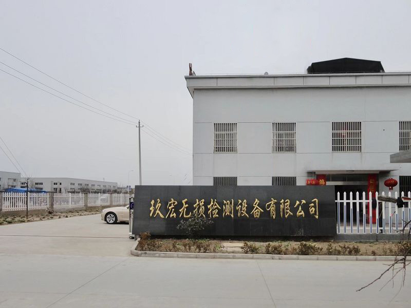 公司大门