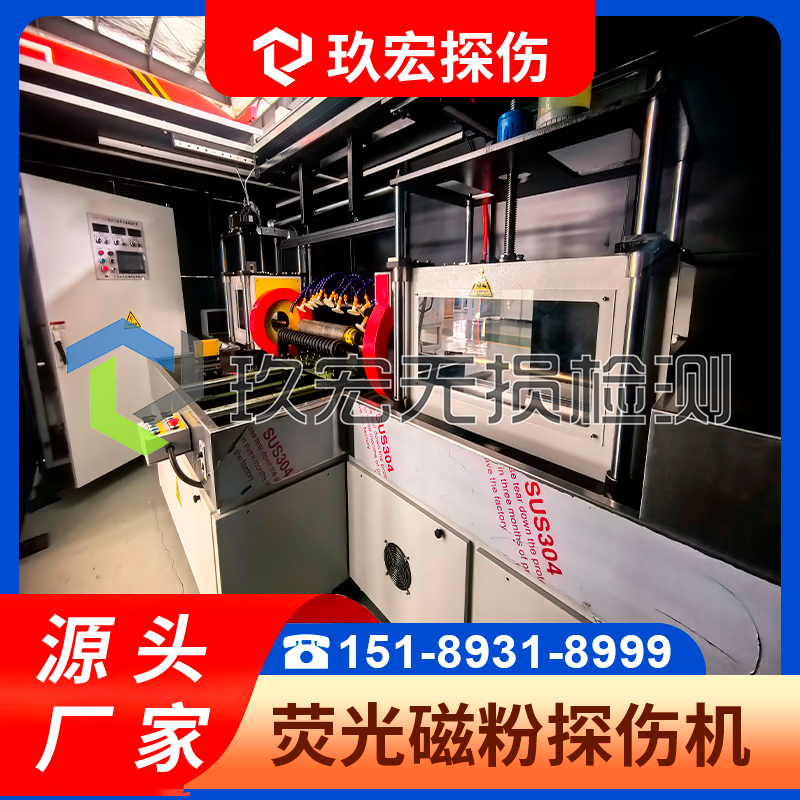 超声波清洗机适用范围