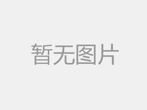 超声波清洗机适用范围